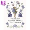 【中商原版】花仙子：夏之仙子 Flower Fairies of the Summer 英文原版 儿童植物花卉绘本图画书 精装精品绘本 进口儿童读物 商品缩略图0