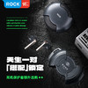 ROCK 旋转TWS蓝牙耳机 商品缩略图5