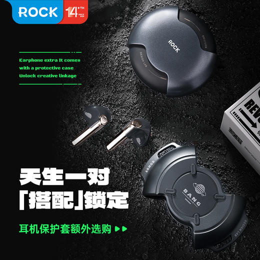 ROCK 旋转TWS蓝牙耳机 商品图5