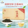 华祥苑-金凤凰清香铁观音分享装 62.52g 商品缩略图0