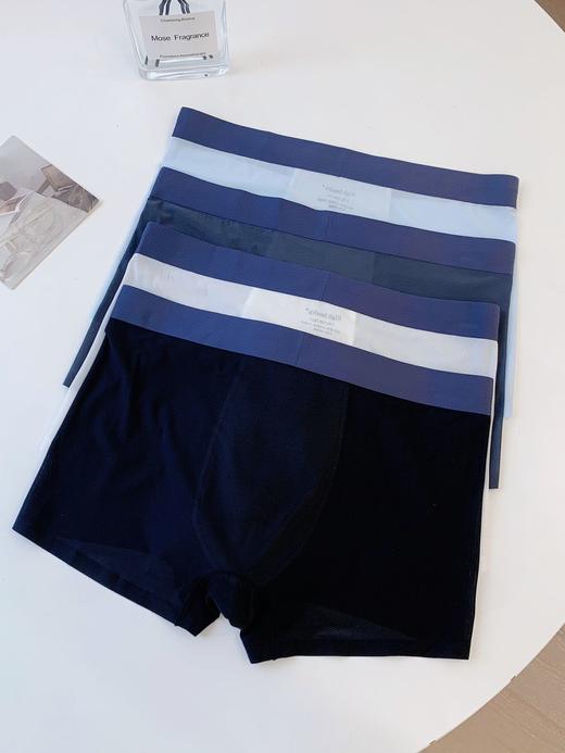 【High health】男式内裤 给你24小时零摩擦体验~ ✅81%锦纶+19%氨纶面料，散热透气 ✅艾因斯美AAA级底档，健康无异味❗ ✅全新U凸囊仓一室一厅，舒适度💯 ✅无痕热压腰带。 商品图6