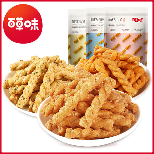 [小滋心选]【99元选20件】百草味麻花小脆120g  6道工艺打造一根缠人的小麻花 商品图2