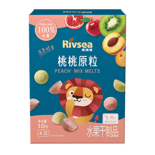 禾泱泱水果原粒宝宝零食无添加白砂糖儿童果果莓莓营养水果原粒系列 商品图7