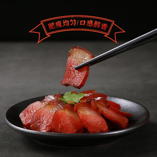 重庆正宗城口烟熏腊肉500g青冈原木高炕小火慢熏老腊肉 商品图5