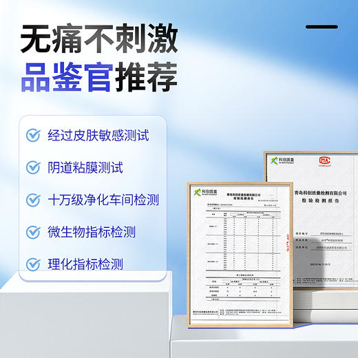 润幸延时喷雾 男用延时外用延迟喷剂 印度神油 小黑瓶 成人情趣性用品 2024年初生产 商品图2