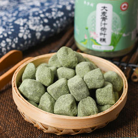 【超值两罐装！大麦青汁荷叶糕150g】原汁原味一身轻松，不怕油腻，口感细腻香醇，丰富营养美味，传统滋补糕点