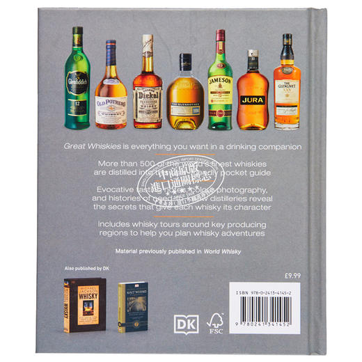 预售 【中商原版】DK威士忌百科 Great Whiskies 英文原版 DK 生活 休闲 酒类 饮品 商品图1