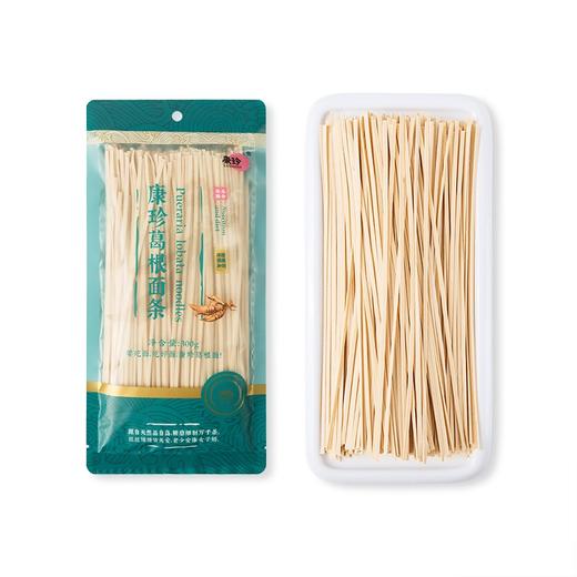【宜昌助农馆】康珍葛根粉面条 劲道爽口300g 商品图2