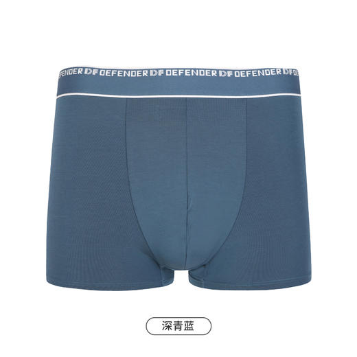 都市丽人都市锋尚简约基础60S木莱尔舒适人棉平角男士内裤新年本命年红品FK3CD8 商品图5