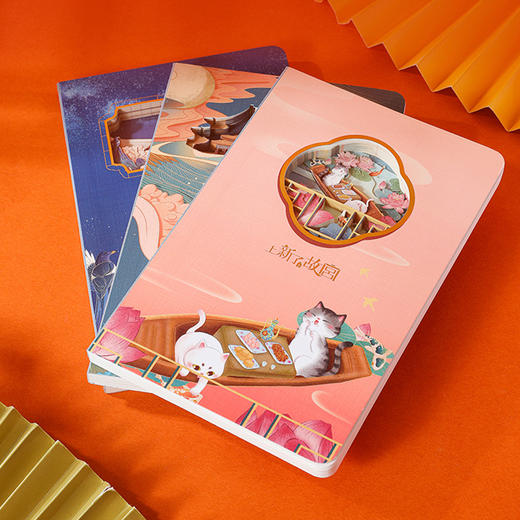 3D立体笔记本 商品图1