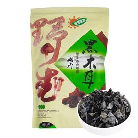 黄石 新农康阳新黑木耳500g/袋