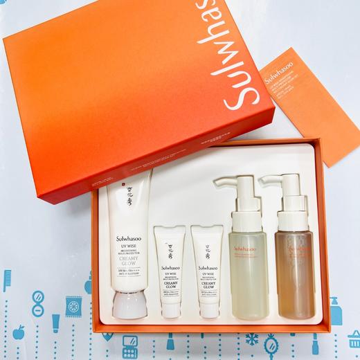 雪花秀智感焕白修护防晒套盒 #1 Creamy Glow（595247） 商品图0