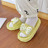 这款夏季爆款拖鞋，可爱少女心满满，室内外家居皆可穿，厚底设计踩屎感十足，舒适实用又时尚！ 商品缩略图1