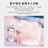 【自营】丝莱雅 粉水晶香水25ml 甜蜜恋爱香 商品缩略图2