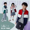 【反季特价清仓】龙之涵 亲子款少年色彩系列摇粒绒马甲上衣裤子合集婴幼儿A类标准 抗静电 商品缩略图1