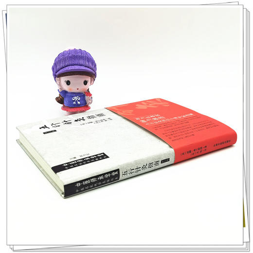 【出版社直销】五行针灸指南（第三3版）英.诺娜·弗兰格林 著 龙梅 译 中国中医药出版社针灸学刘力红教授推荐书十周年纪念版 商品图3