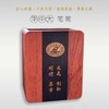华中大笔筒礼盒 商品缩略图4