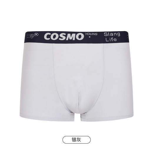 都市丽人都市锋尚简约基础高弹磨毛锦纶平角男士内裤FK3CD1 商品图5