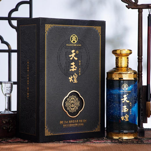 【天玉煌·传奇】茅台镇纯粮食酿造  53度酱香型白酒 商品图1
