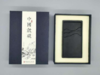 “见山”歙砚 商品缩略图0