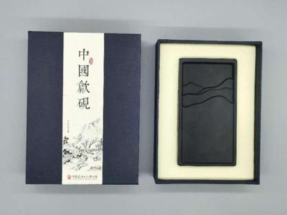 “见山”歙砚 商品图0