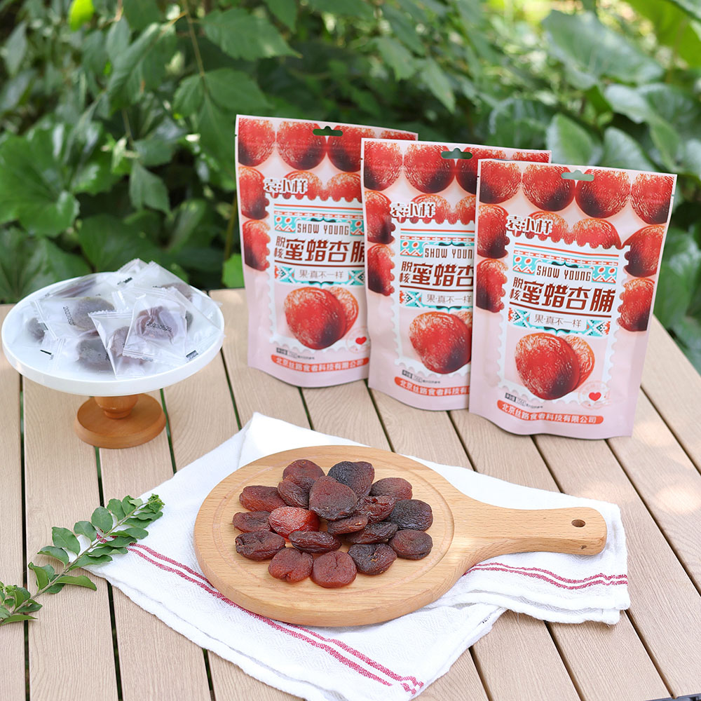 【3袋装】脱核杏脯，个儿大，味道甜，果肉厚实，156g/袋*3袋