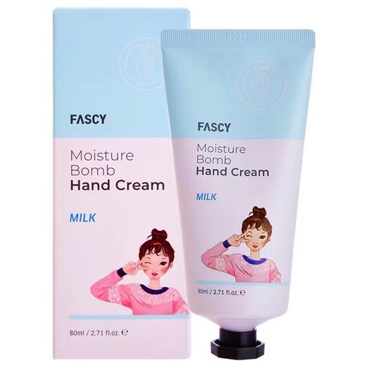 FASCY倍润护手霜牛奶80ml파시 수분폭탄 핸드크림 밀크 商品图0