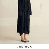 JUDYHUA 立方体设计半裙  商品缩略图1