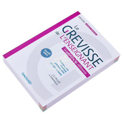【中商原版】教师用Grevisse法语语法参考书 法文原版 Le Grevisse de l enseignant Grammaire de reference Pellat 商品图2