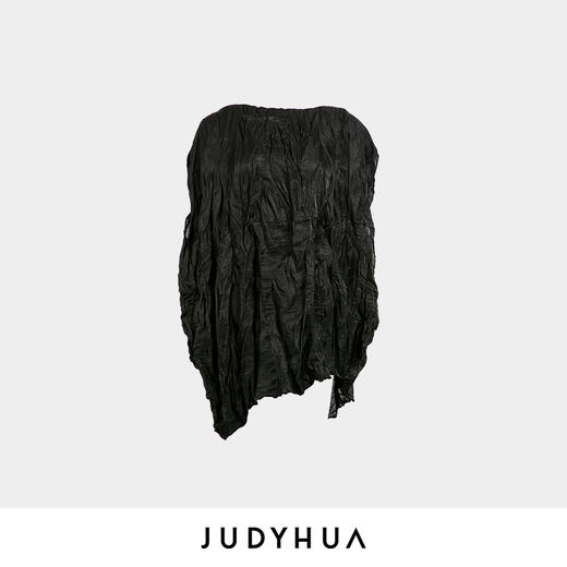 JUDYHUA 立方体设计皱褶上衣 商品图3
