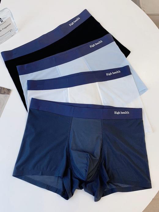 【High health】男式内裤 给你24小时零摩擦体验~ ✅81%锦纶+19%氨纶面料，散热透气 ✅艾因斯美AAA级底档，健康无异味❗ ✅全新U凸囊仓一室一厅，舒适度💯 ✅无痕热压腰带。 商品图5