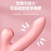 【KISTOY】 KATY系列震动棒 商品缩略图6