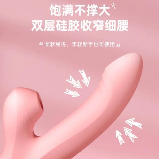 【KISTOY】 KATY系列震动棒 商品图6