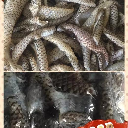 1㎏火锅凉拌鱼皮【云仓2A3中-2F】 商品图3