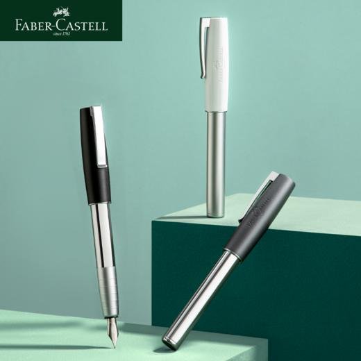 德国辉柏嘉 如恩钢笔年度典藏礼盒 商品图2