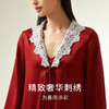 金三塔100%桑蚕丝红色刺绣花边睡袍女舒适家居服婚礼新娘晨袍新品    YSFDC102 商品缩略图3