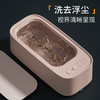 DWF3305超声波清洗机 隐形眼镜清洁机 家用办公室可定时首饰手表牙刷清洗RJ063 商品缩略图1