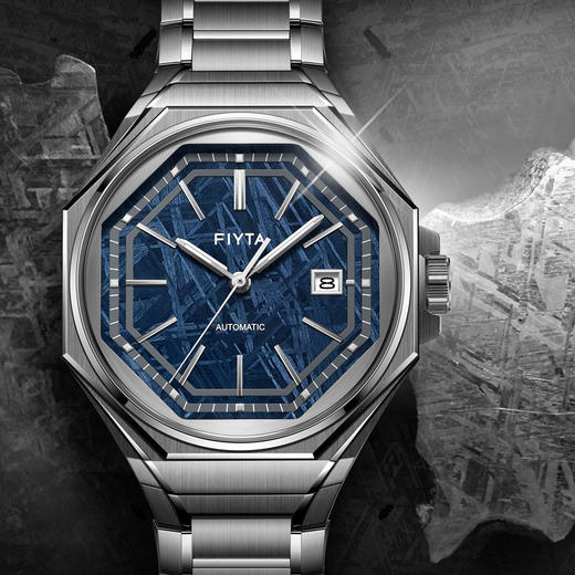 飞亚达航天系列火星500纪念款腕表机械男表陨石盘 商品图1