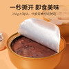 艾尚燕即食牛奶黑米燕窝粥256g*6碗/礼盒装 商品缩略图2