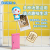 rock 哆啦A梦 冰箱贴 商品缩略图3