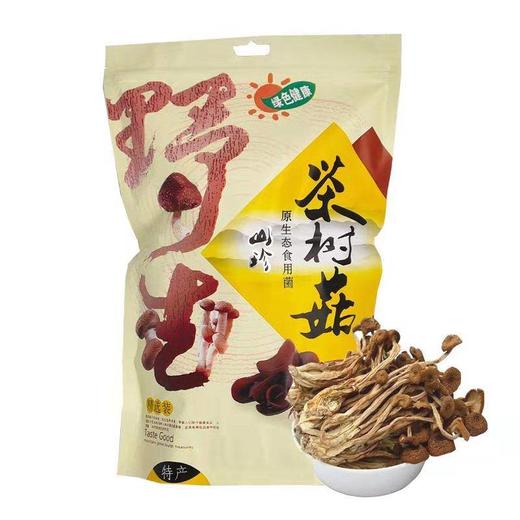 黄石 黄石馆 黄石新农康阳新茶树菇250g/袋 商品图2