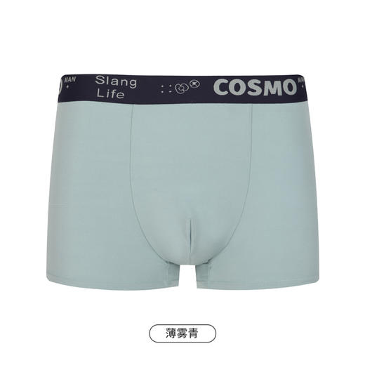 都市丽人都市锋尚简约基础高弹磨毛锦纶平角男士内裤FK3CD1 商品图6