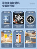 德国蓝宝 02S升级款柔音破壁机 家用加热全自动料理[福利品] 商品缩略图4