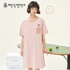新款夏季睡裙女薄款纯棉圆领短袖连衣裙可爱少女全棉睡衣家居服JJQ9936 商品缩略图2