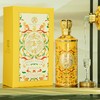 【天玉煌·珐琅彩】茅台镇纯粮酿造53度大曲坤沙酱香型白酒 商品缩略图0