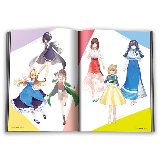 留声机：猫美画集《necomi画集》清透可爱！日本商业插画家笔下的美少女 商品图4