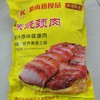 2.5㎏新雨润炭烧猪颈肉【云仓 5F】 商品缩略图0
