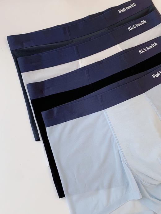 【High health】男式内裤 给你24小时零摩擦体验~ ✅81%锦纶+19%氨纶面料，散热透气 ✅艾因斯美AAA级底档，健康无异味❗ ✅全新U凸囊仓一室一厅，舒适度💯 ✅无痕热压腰带。 商品图4