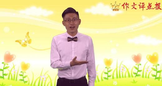 写好小动物的技巧 商品图0