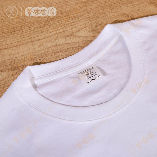 即将售罄下架【羊爸爸定制T恤】乐享亲子时光，玩转活力盛夏 商品图2